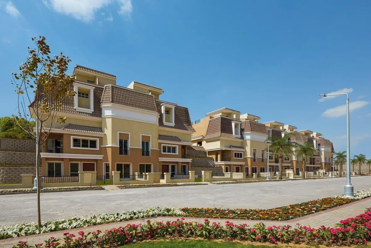 كمبوند سراي